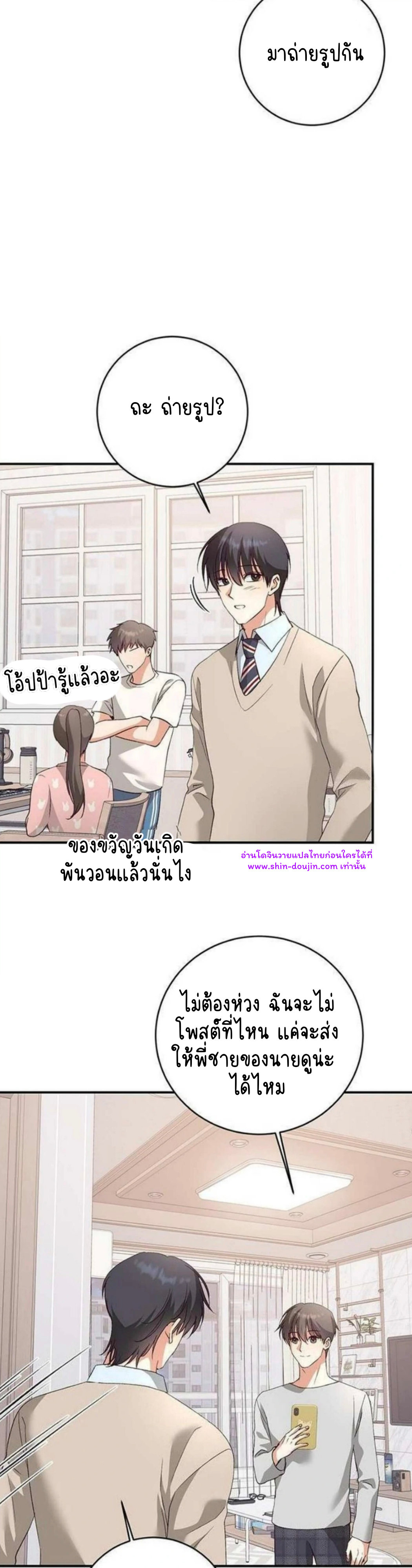 Dandelion Flower Observation Diary EP 8